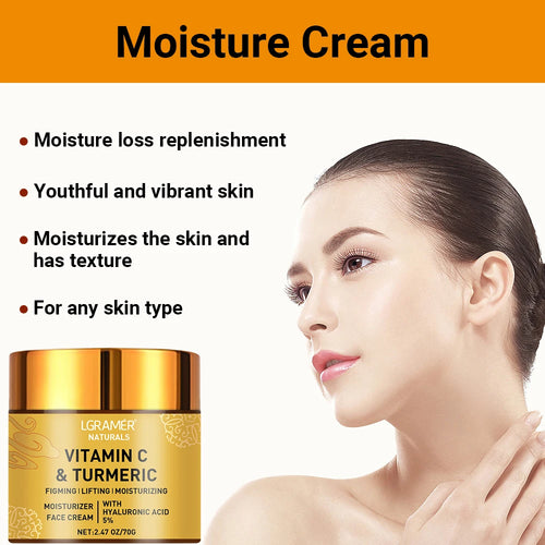 Crema Facial Premium Cúrcuma, Vitamina C y Retinol — Firmeza y Luminosidad